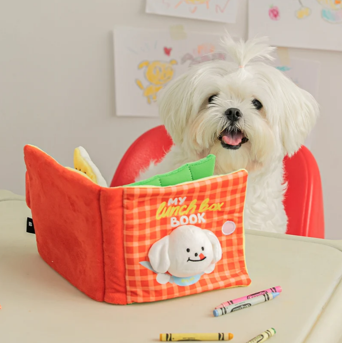 Bite Me Dog Book Toys