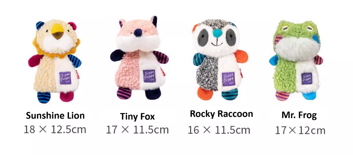 Gigwi Suppa Puppa Dog Toys