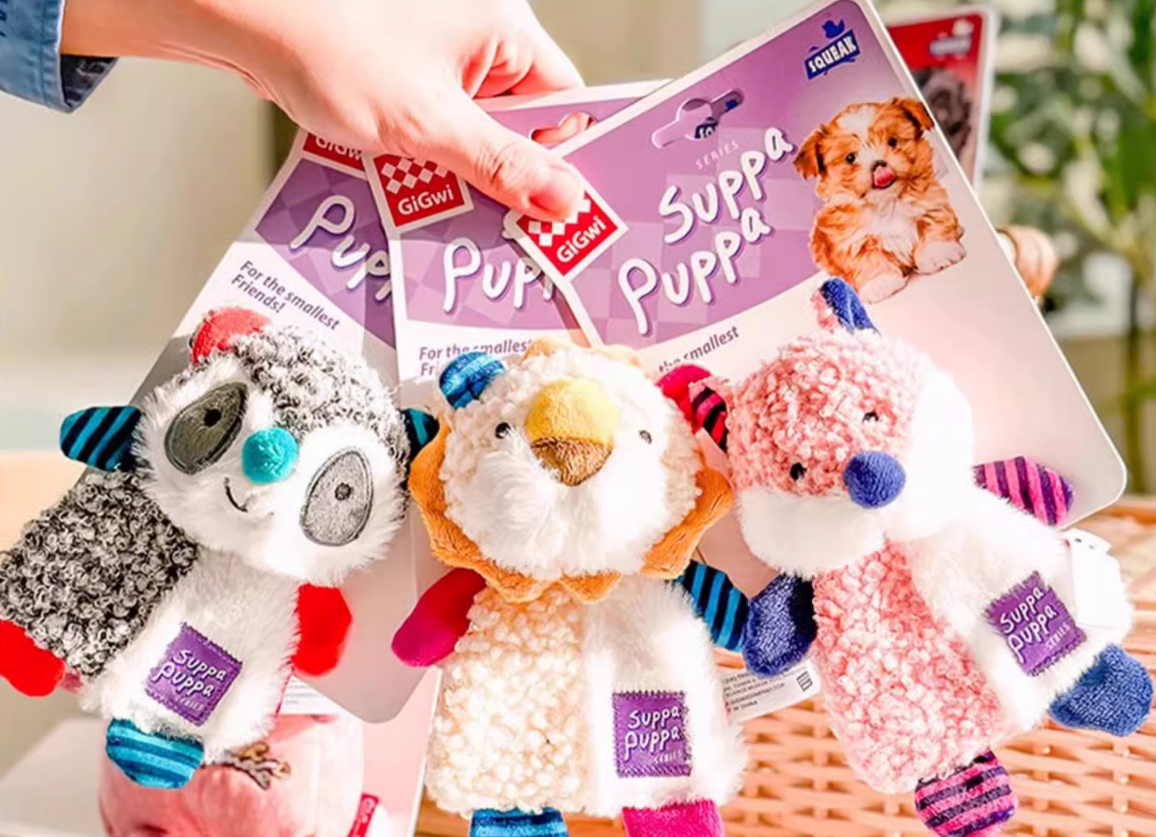 Gigwi Suppa Puppa Dog Toys